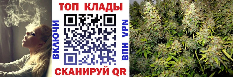 Цена Боготол ГАШ  A PVP  Меф мяу мяу  Конопля 