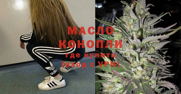 прущая мука Киренск