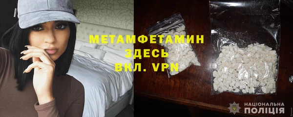 кокаин VHQ Карталы