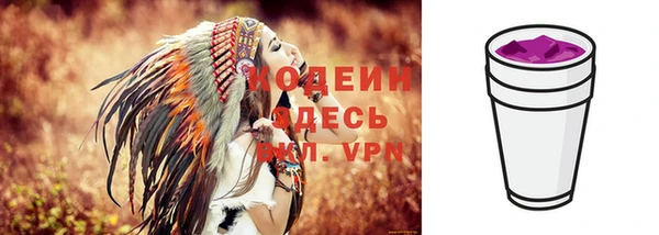 кокаин VHQ Карталы
