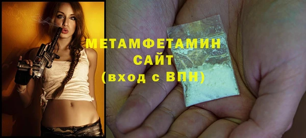герыч Киреевск