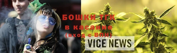 героин Карпинск