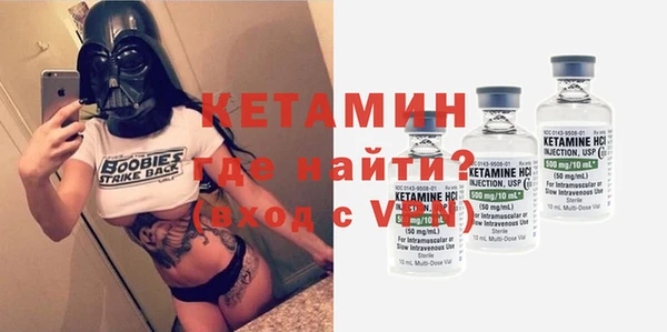 героин Карпинск