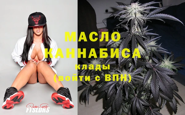 прущие грибы Касимов
