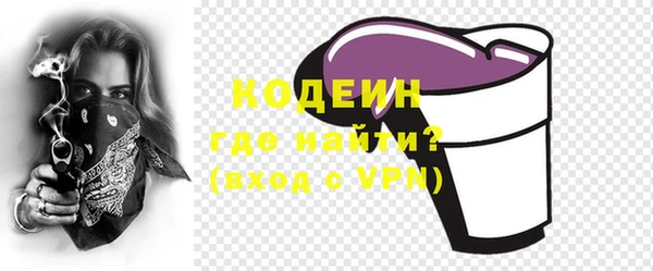 героин Карпинск
