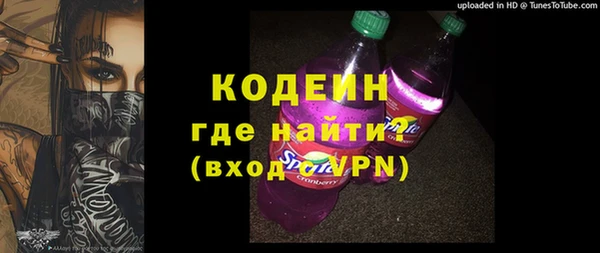 MDMA Premium VHQ Кинешма