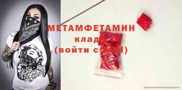 прущая мука Киренск