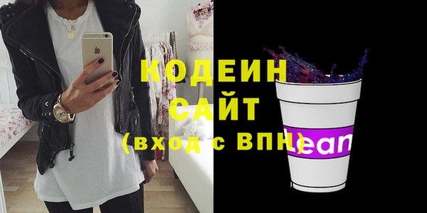 кокаин VHQ Карталы