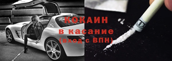 прущая мука Киренск