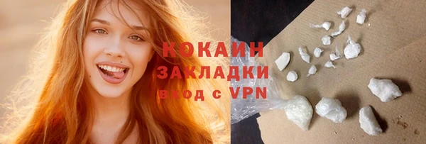 героин Карпинск
