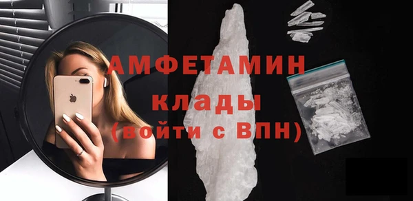 кокаин VHQ Карталы