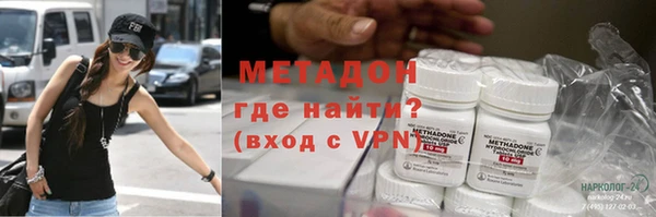 герыч Киреевск