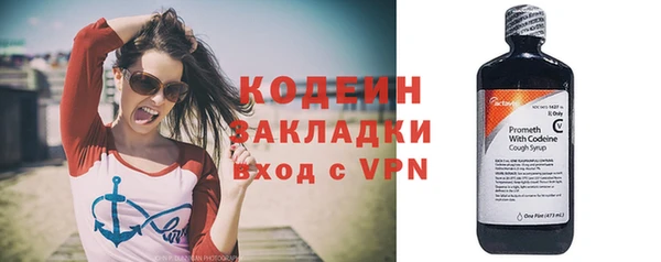 прущая мука Киренск