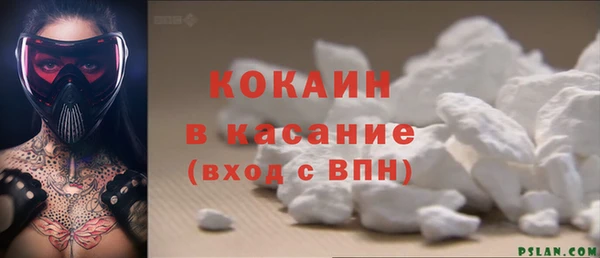 кокаин VHQ Карталы