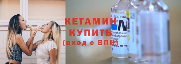 прущие грибы Касимов