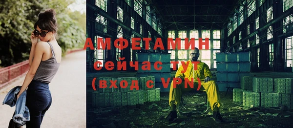 кокаин VHQ Карталы