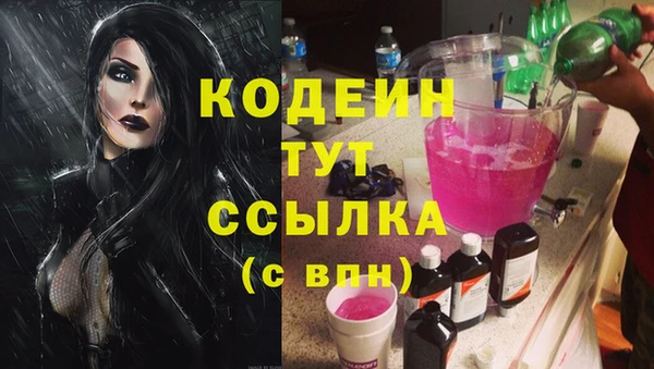 кокаин VHQ Карталы