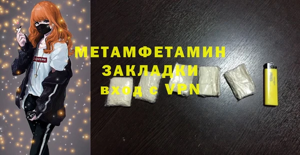 героин Карпинск