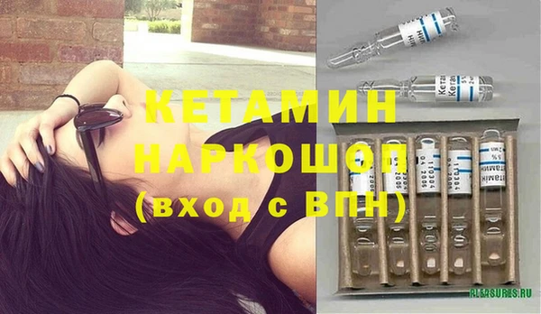прущие грибы Касимов