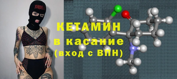 героин Карпинск