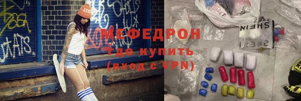 героин Карпинск
