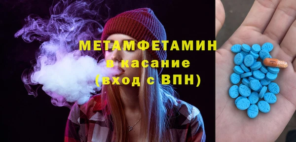 героин Карпинск