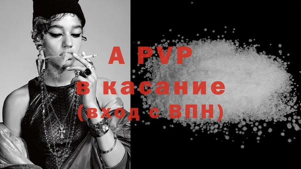 кокаин VHQ Карталы