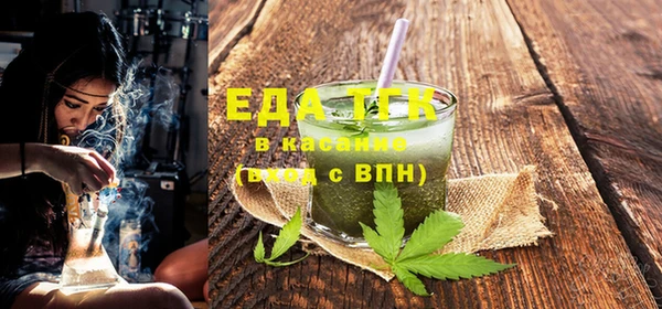 героин Карпинск