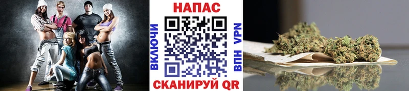 KRAKEN вход Боготол Каннабис гибрид